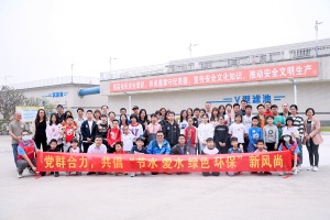 顺控发展