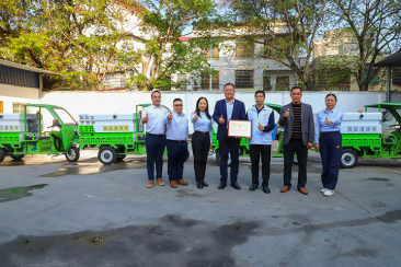 顺控发展 - 寒冬送暖意，聚力促振兴——顺控发展公司赴怀集县蓝钟镇开展乡村振兴走访调研