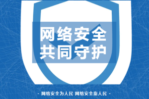 顺控发展