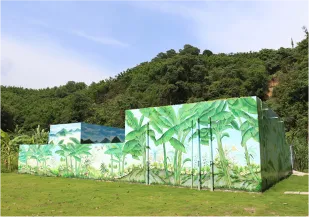 顺控发展