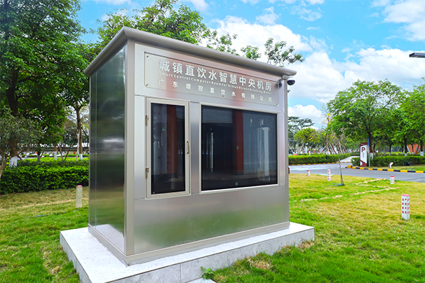 顺控发展