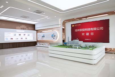 顺控发展
