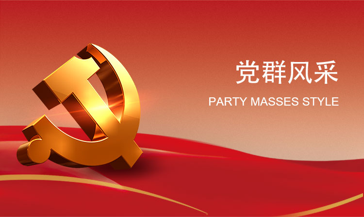顺控发展