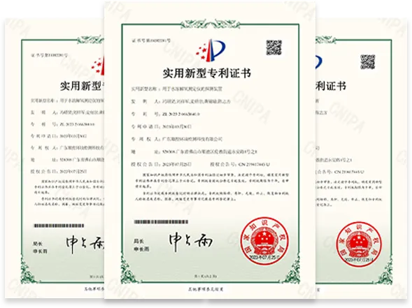 顺控发展